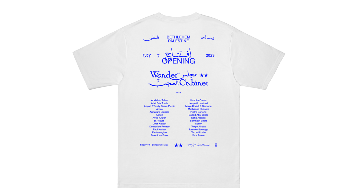 Wonder Cabinet Opening T-shirt