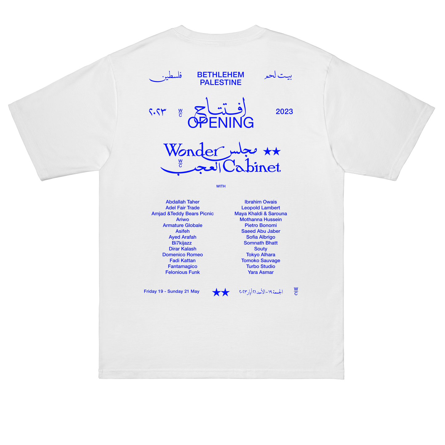  Wonder Cabinet Opening T-shirt