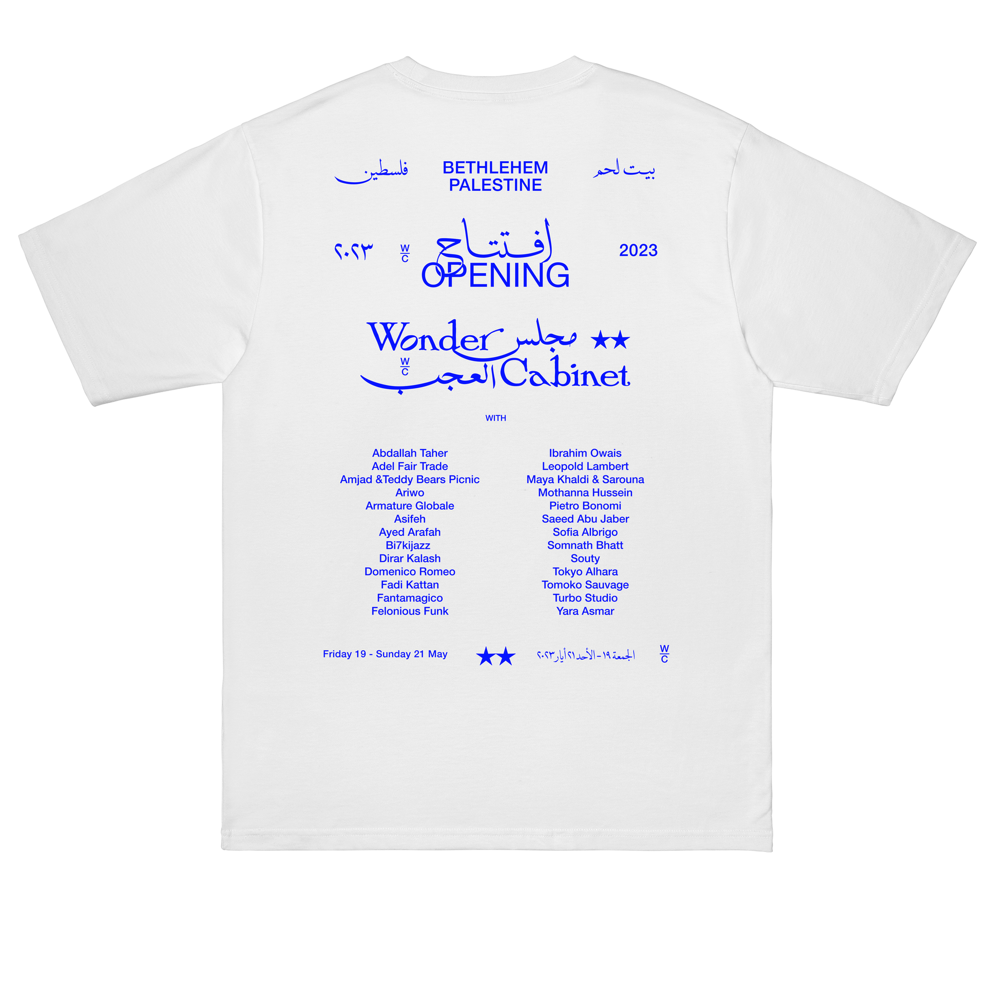  Wonder Cabinet Opening T-shirt