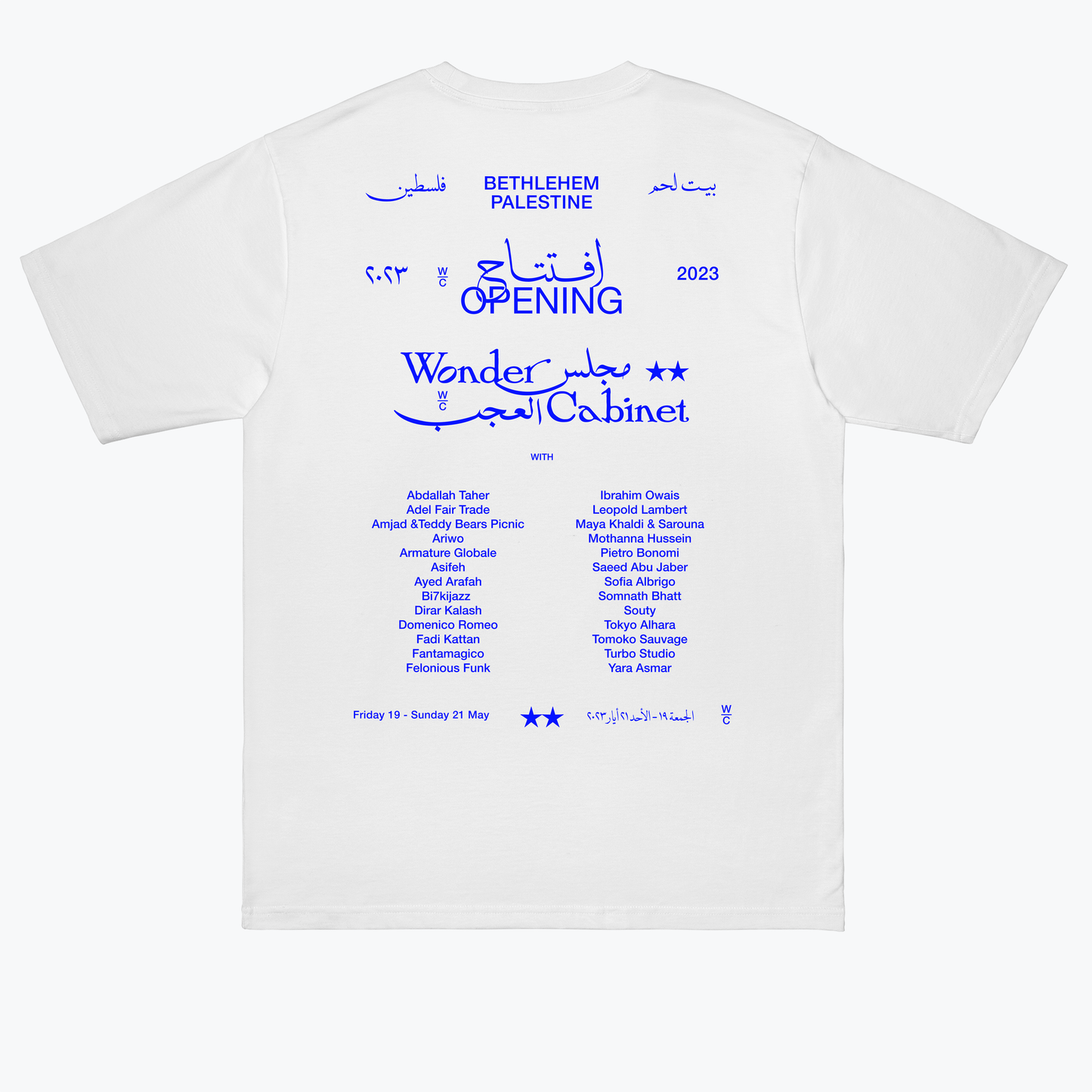  Wonder Cabinet Opening T-shirt