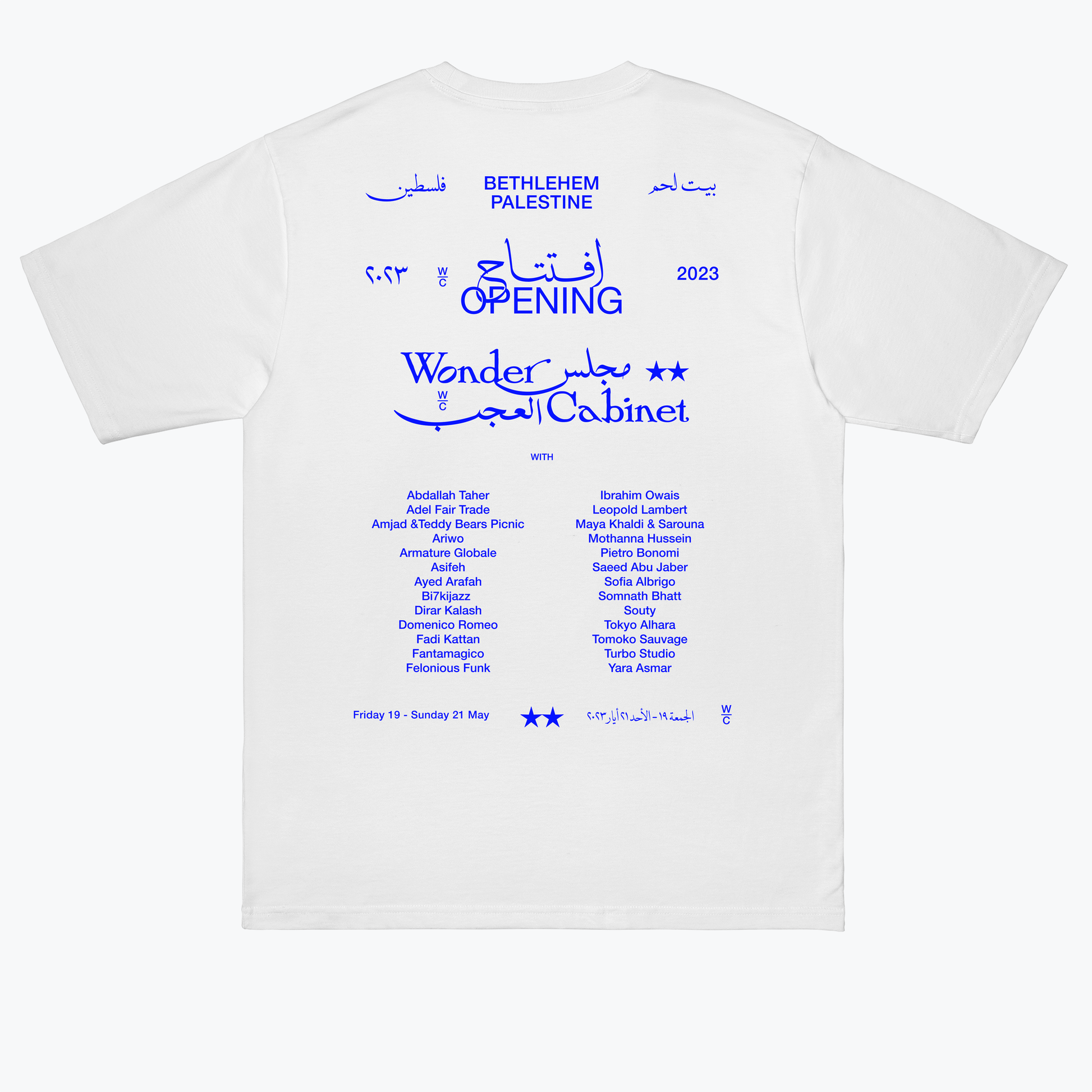  Wonder Cabinet Opening T-shirt