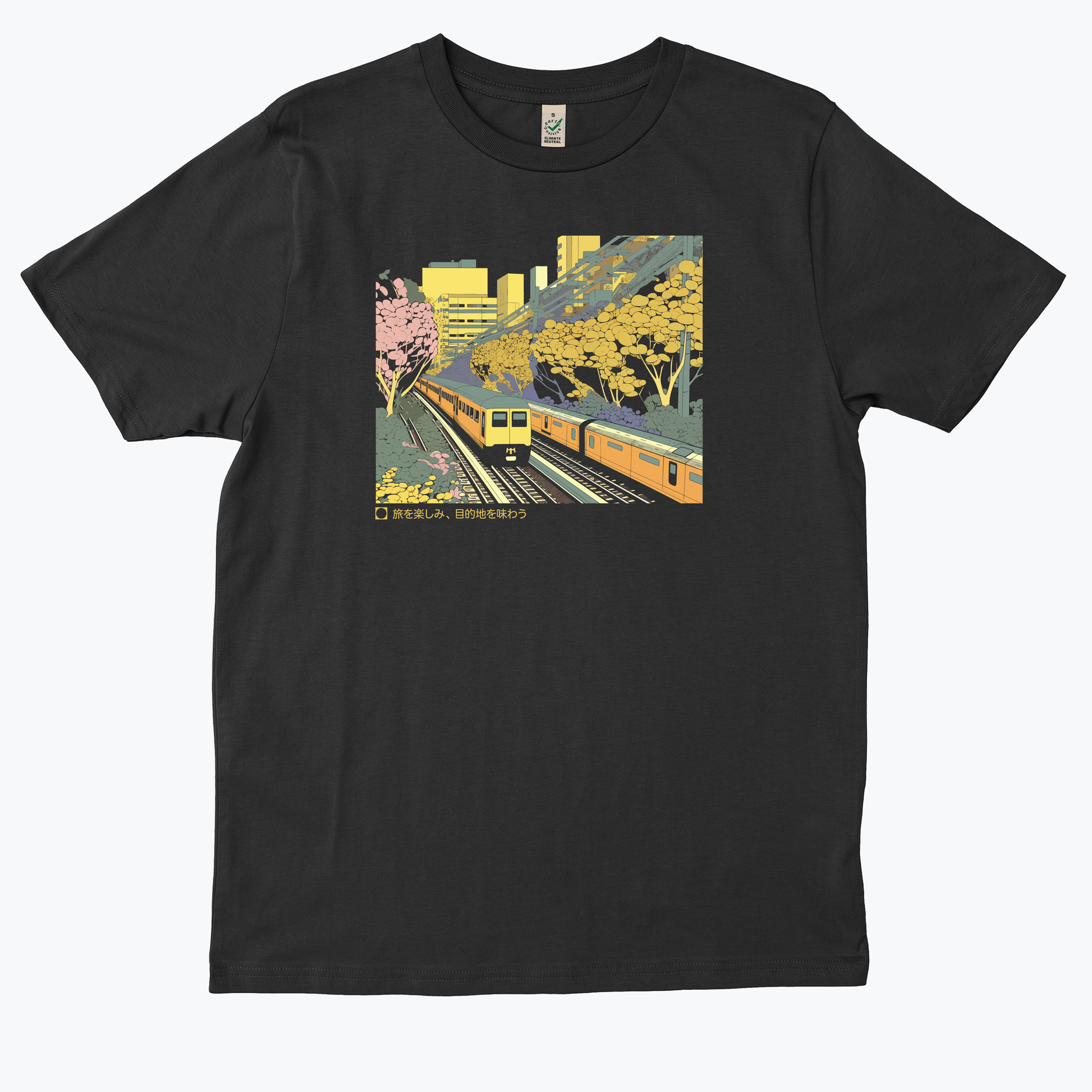  Embrace The Journey