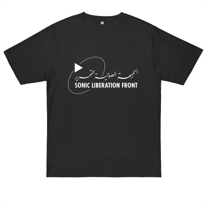  Sonic Liberation Front
