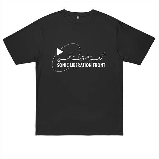  Sonic Liberation Front