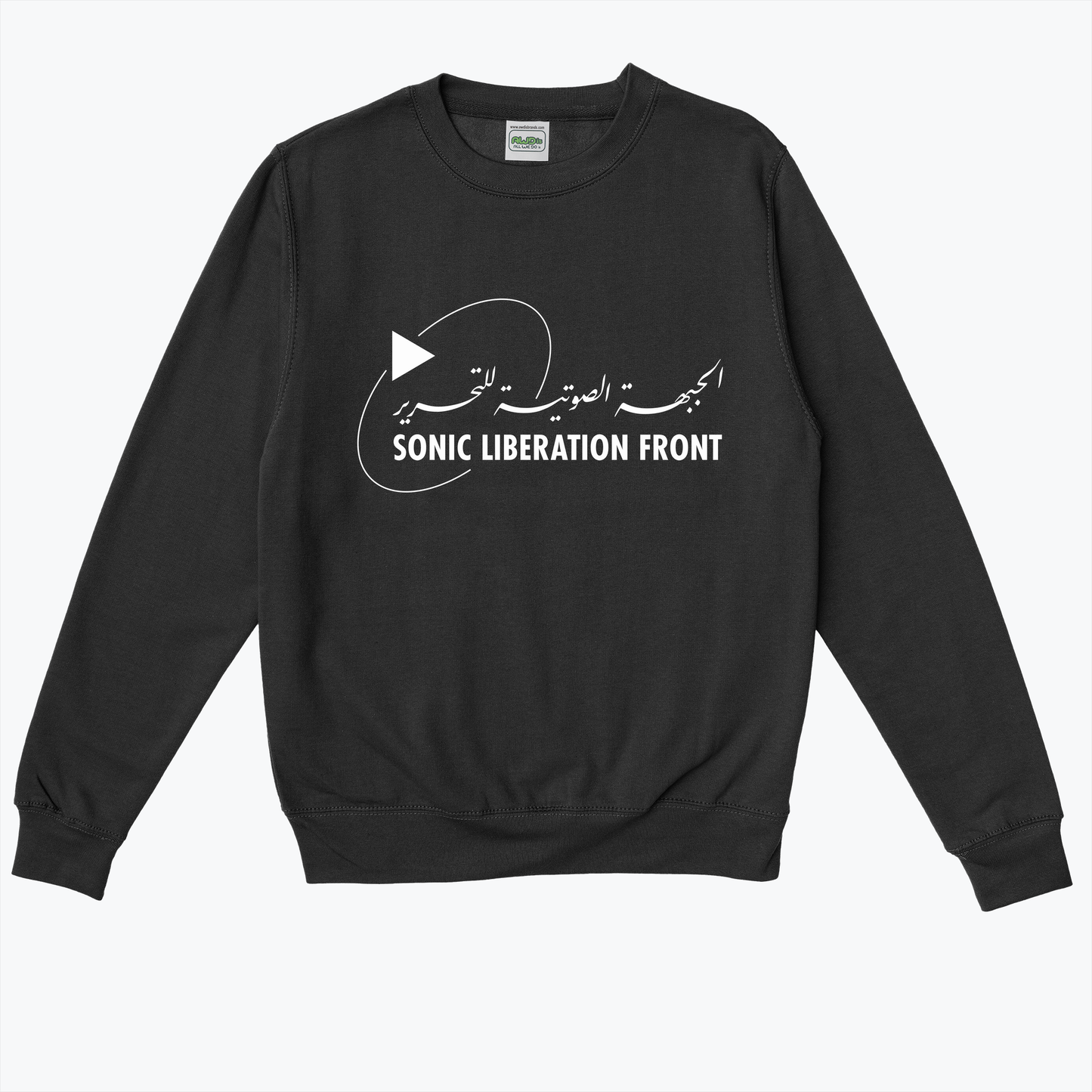  Sonic Liberation Front