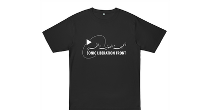  Sonic Liberation Front