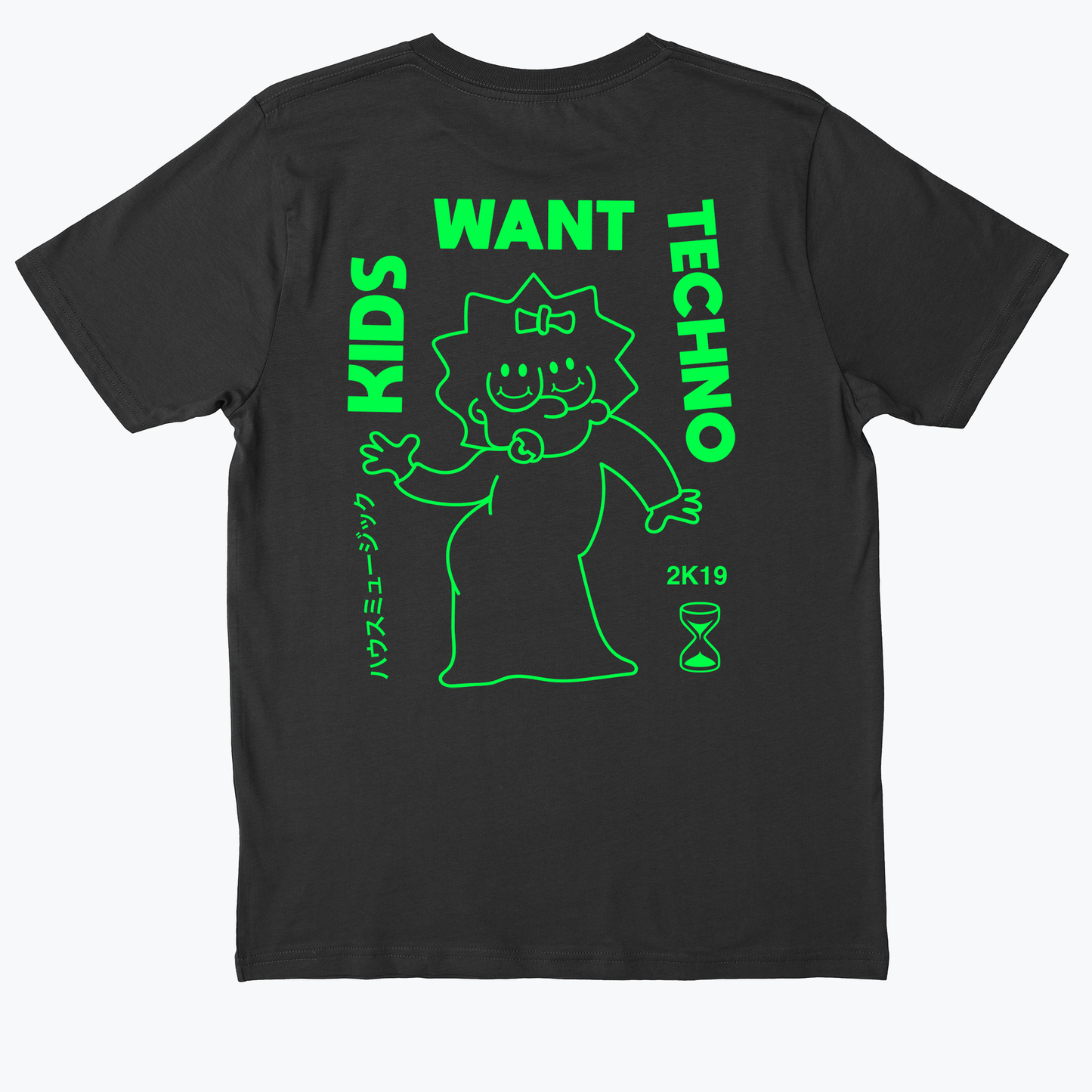  Kids Want Techno