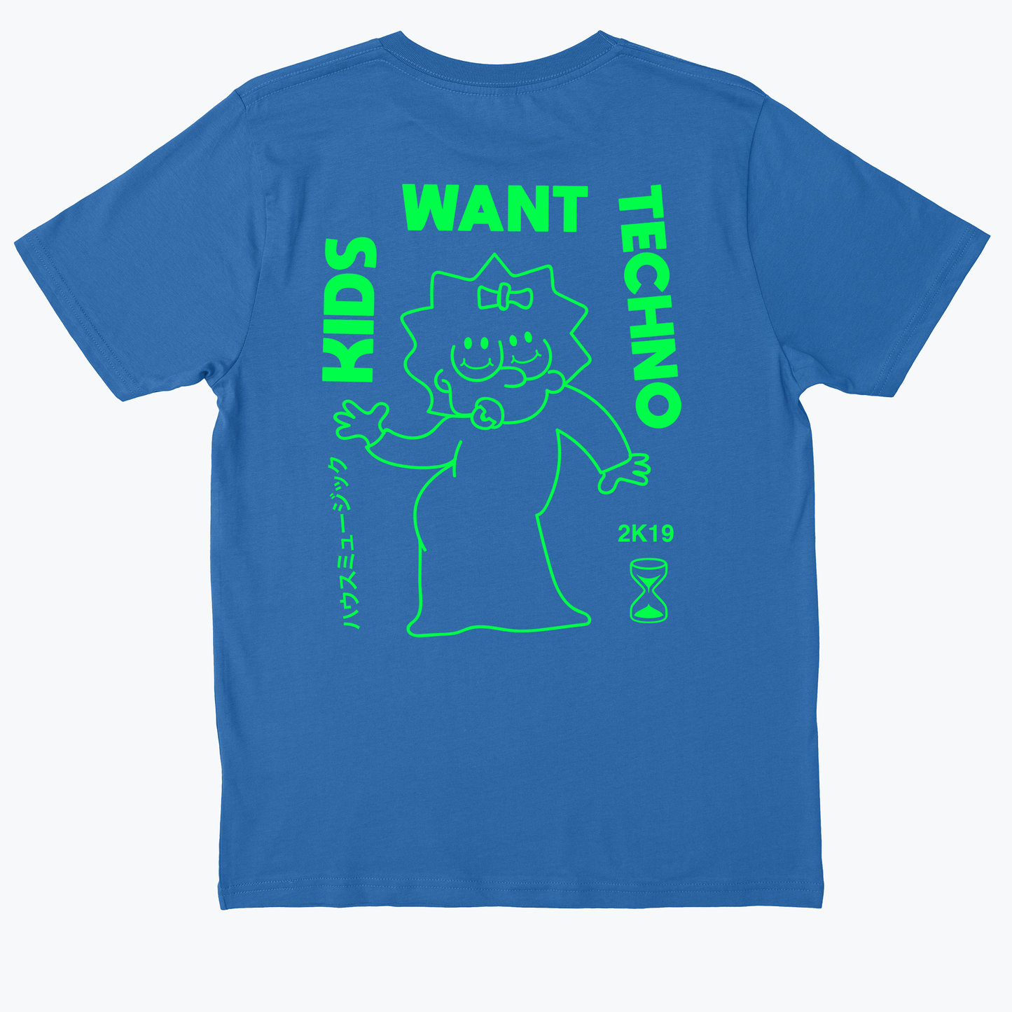  Kids Want Techno