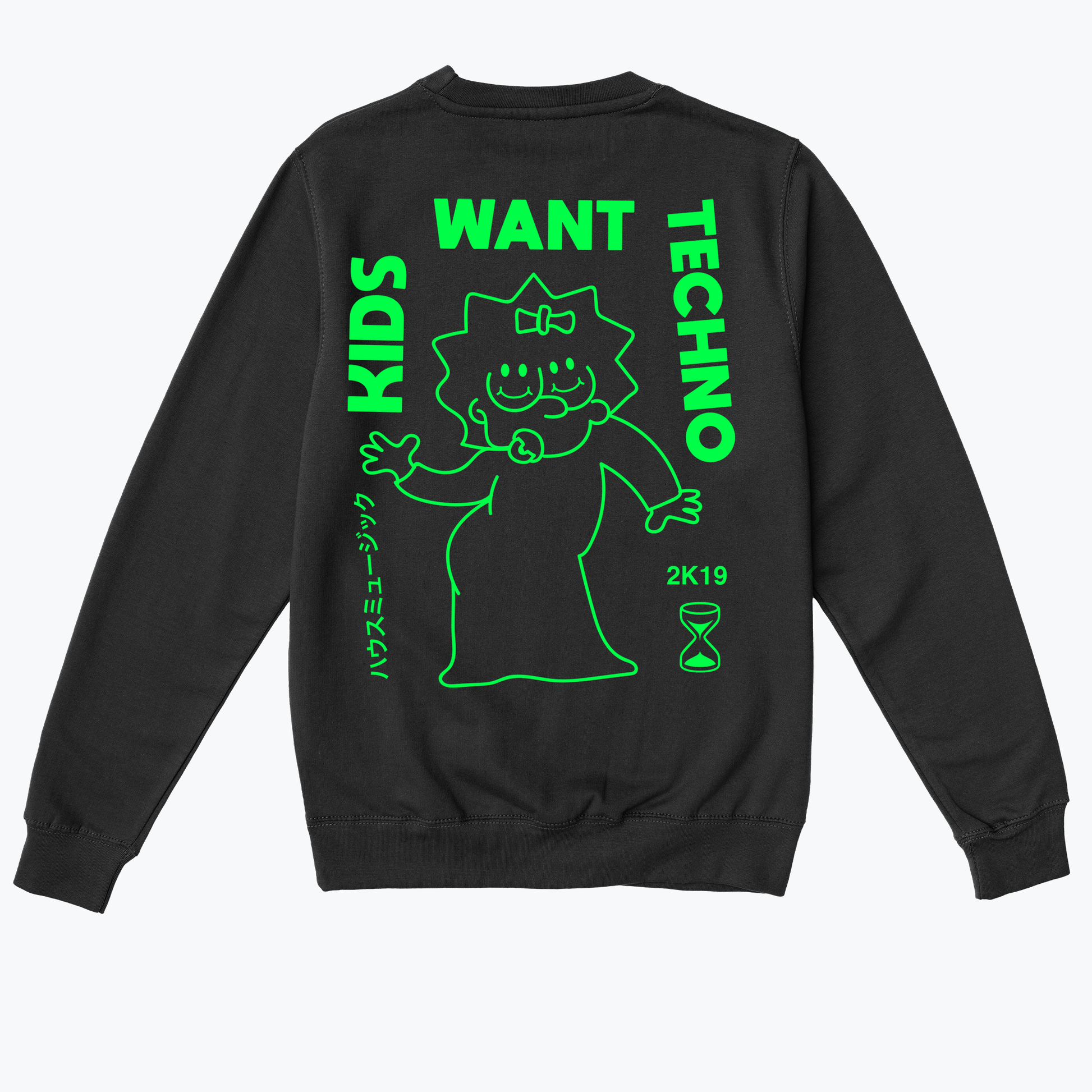  Kids Want Techno