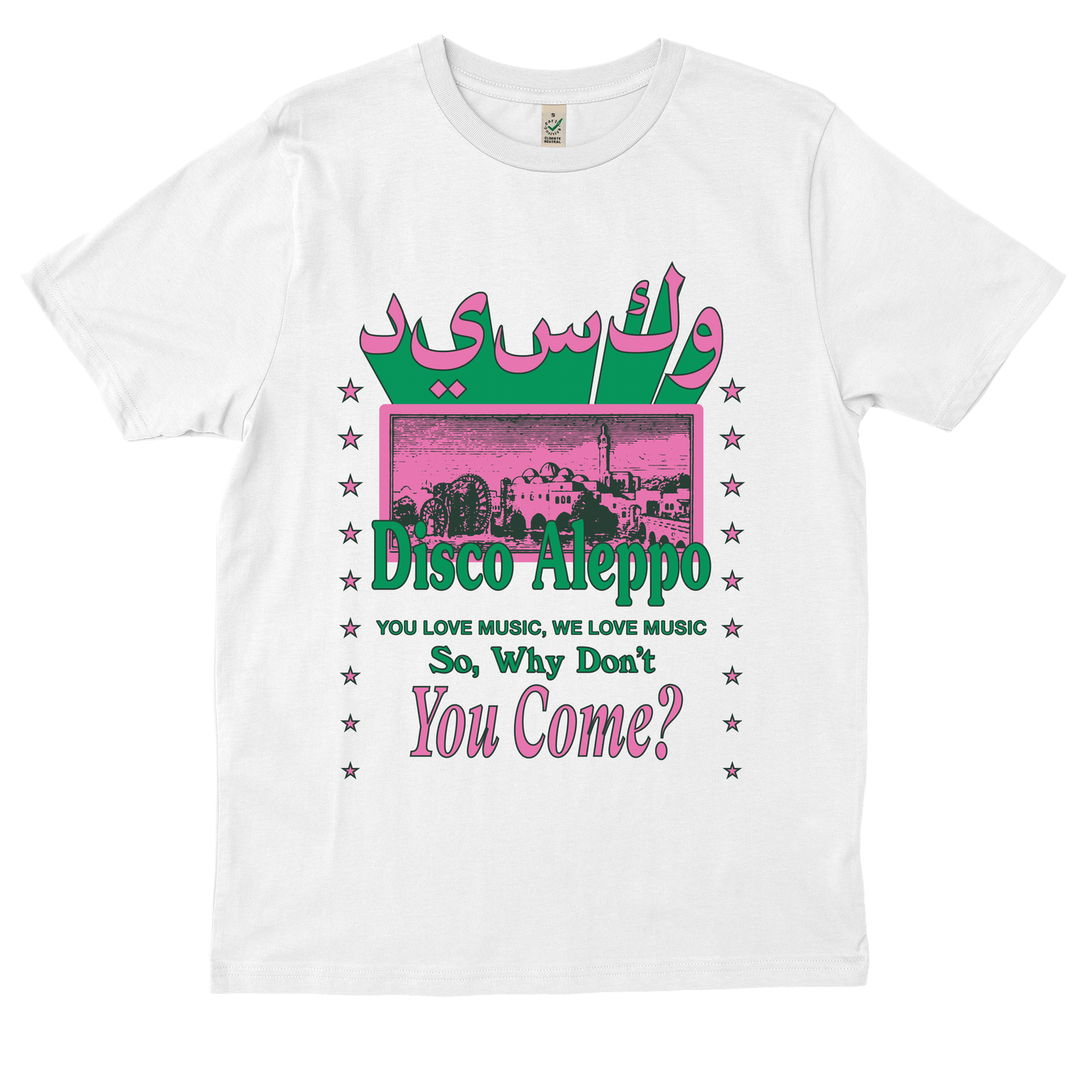  DISCO ALEPPO SYRIA