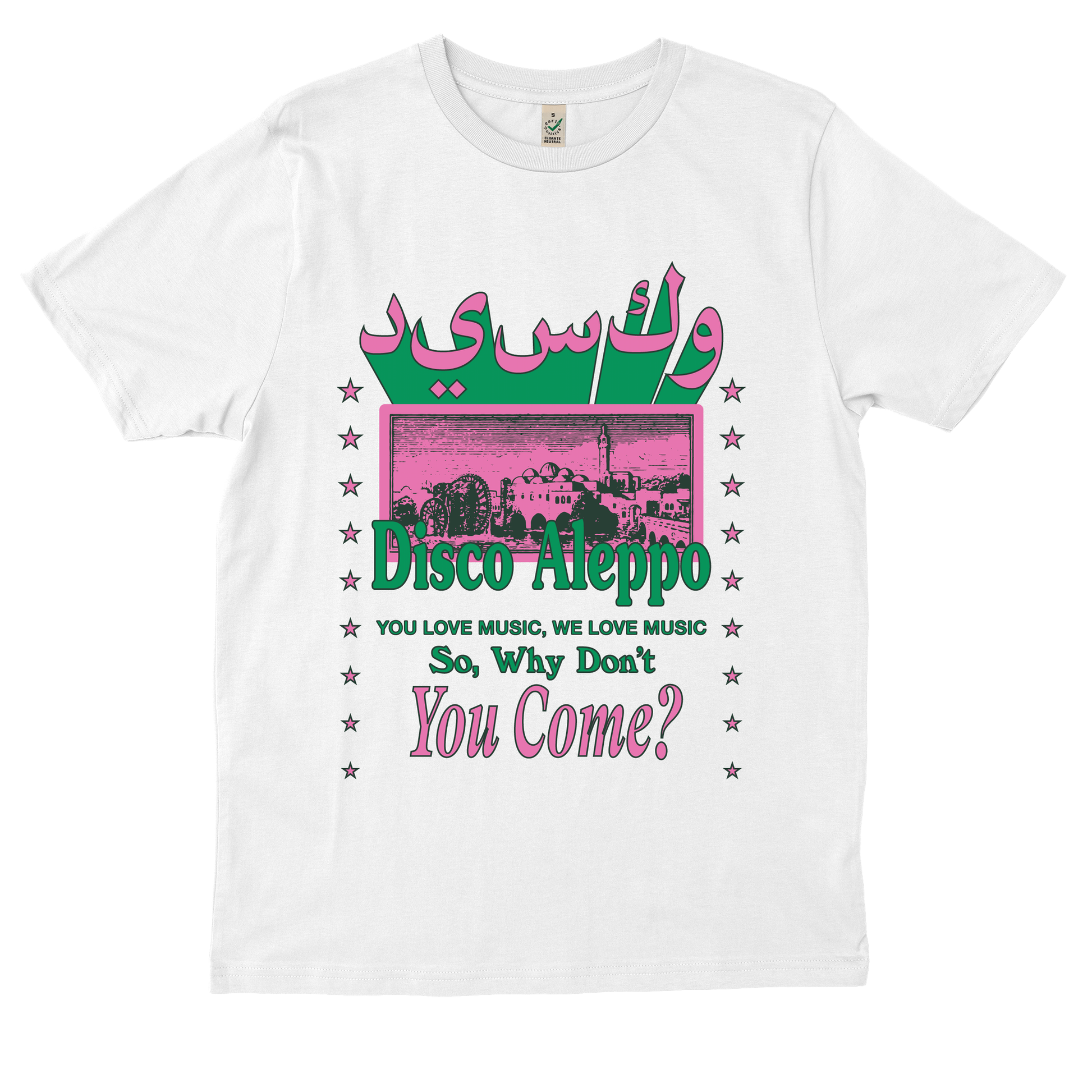  DISCO ALEPPO SYRIA