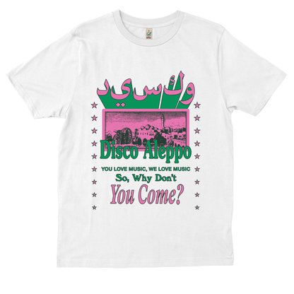 DISCO ALEPPO SYRIA