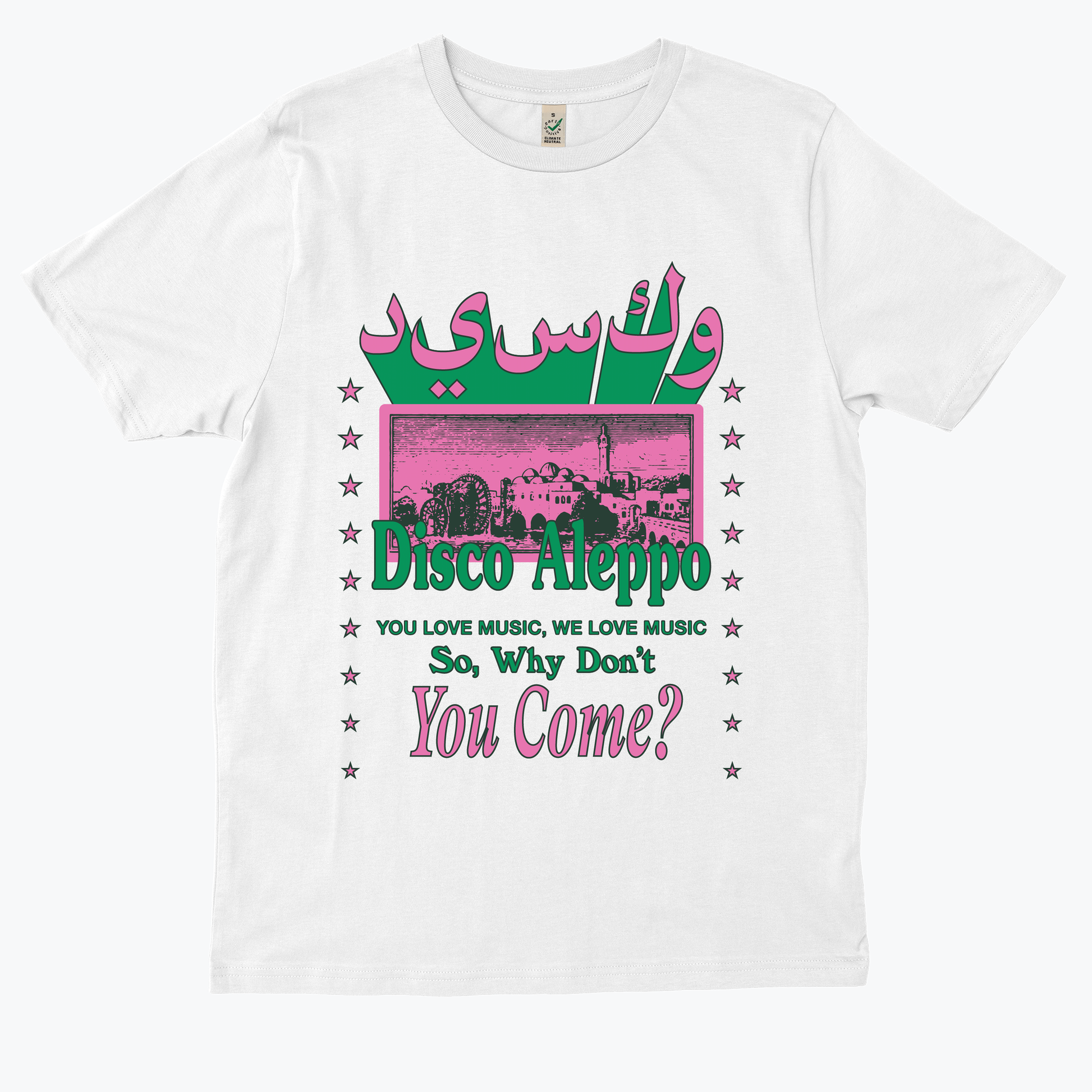  DISCO ALEPPO SYRIA