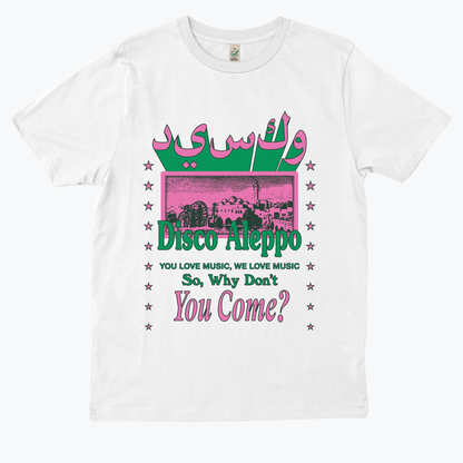  DISCO ALEPPO SYRIA