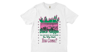  DISCO ALEPPO SYRIA