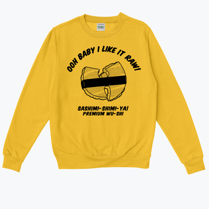  Wu-Shi Tee