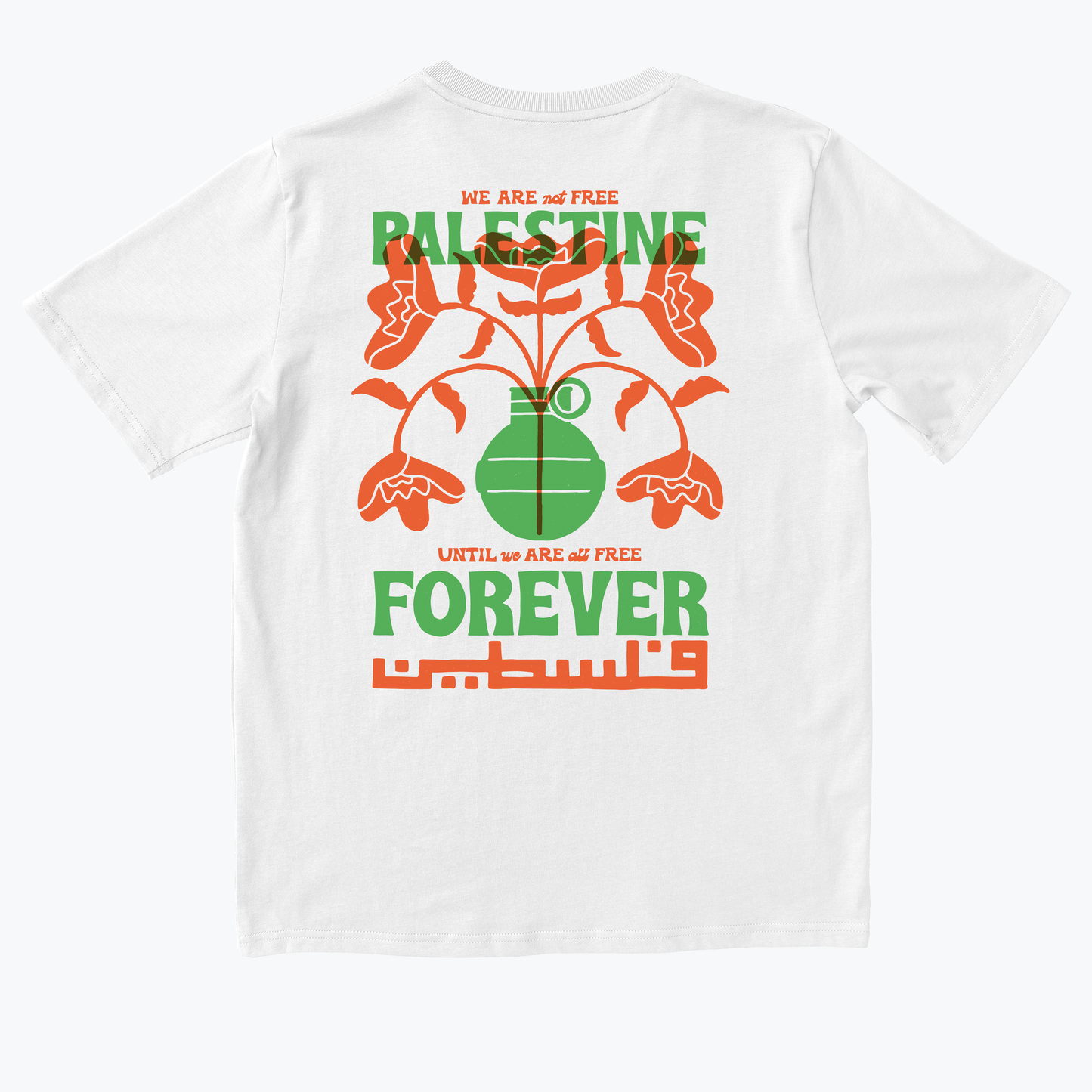  Palestine Forever