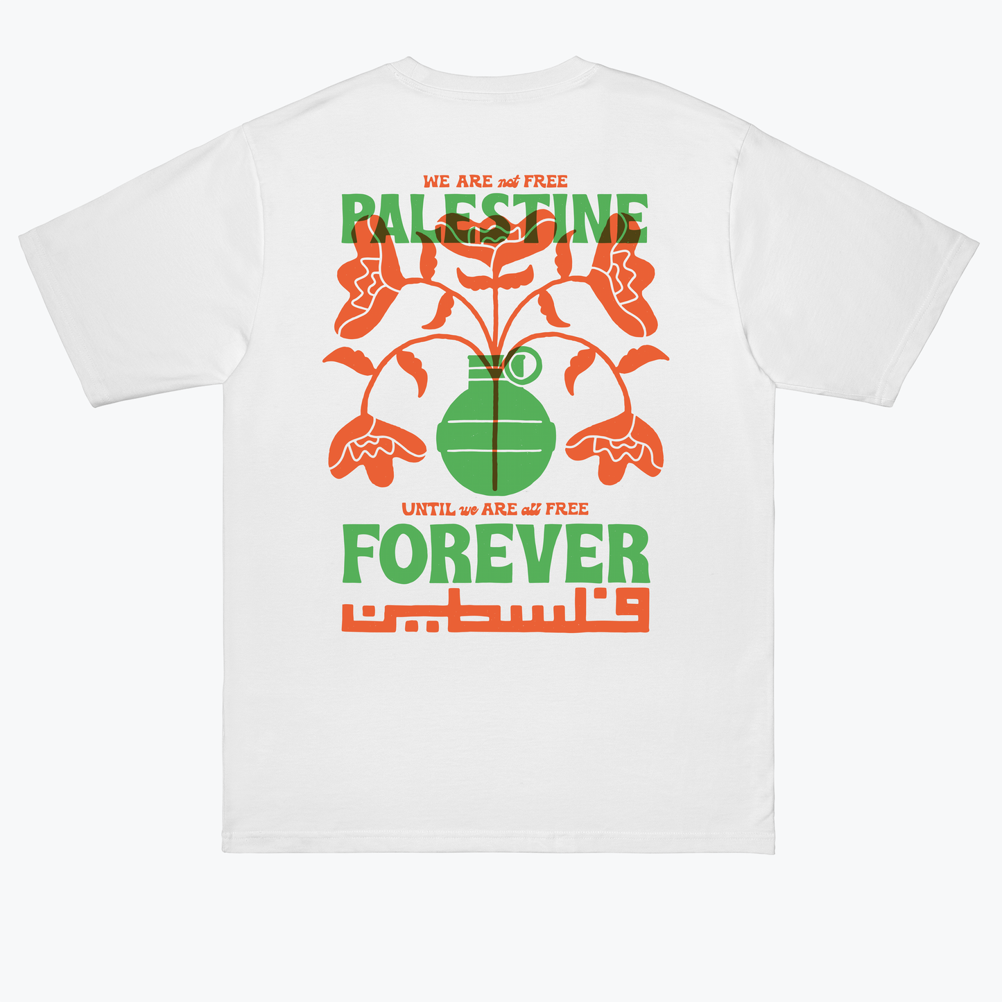  Palestine Forever