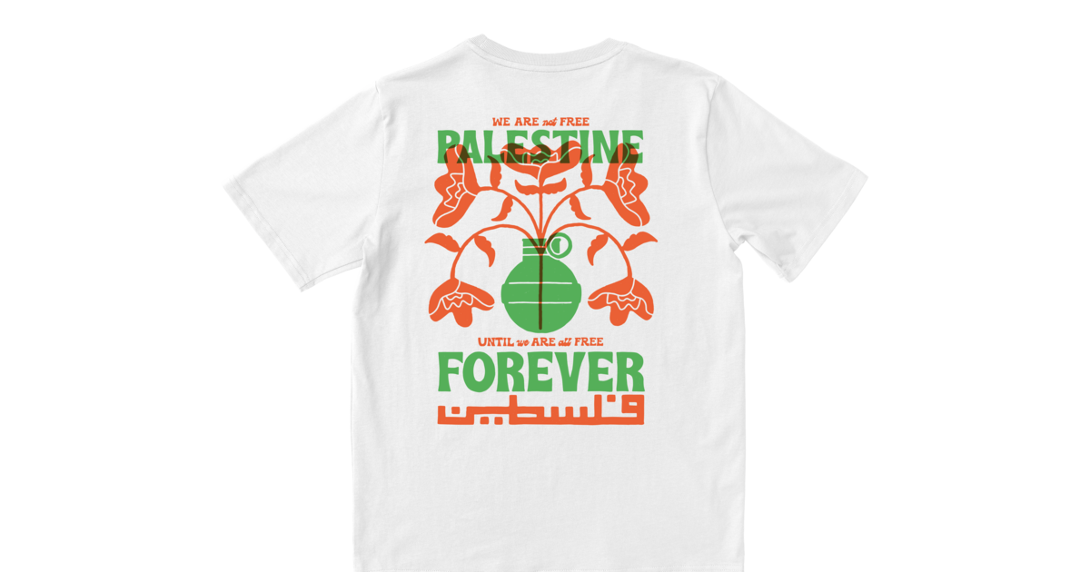  Palestine Forever