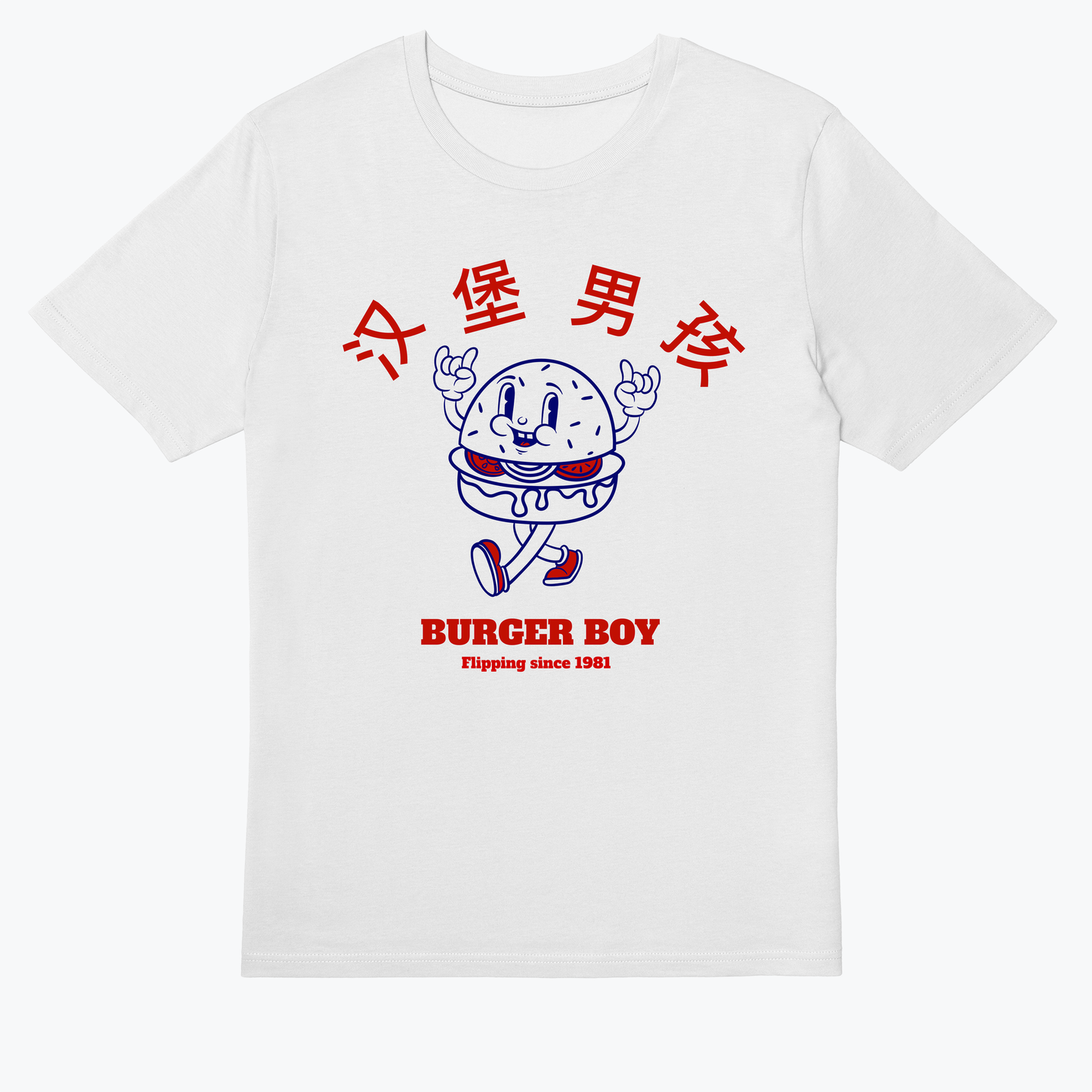  Burger Boy