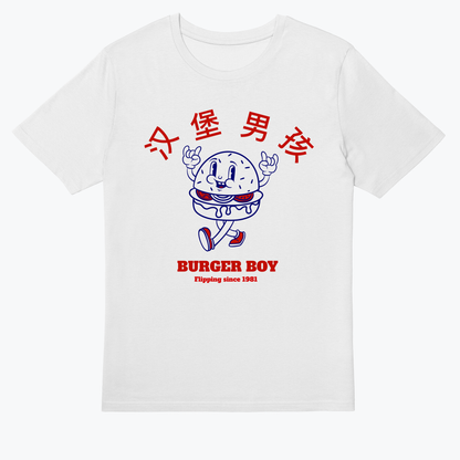  Burger Boy