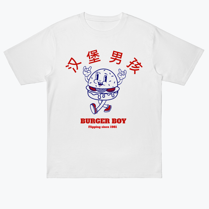  Burger Boy
