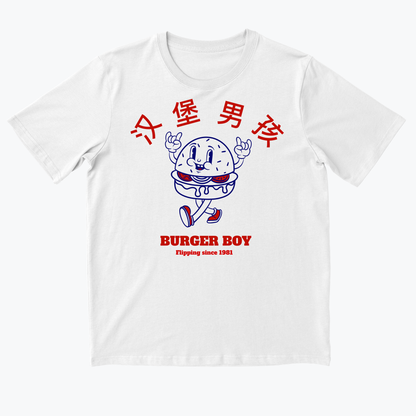  Burger Boy