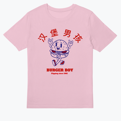  Burger Boy