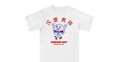  Burger Boy