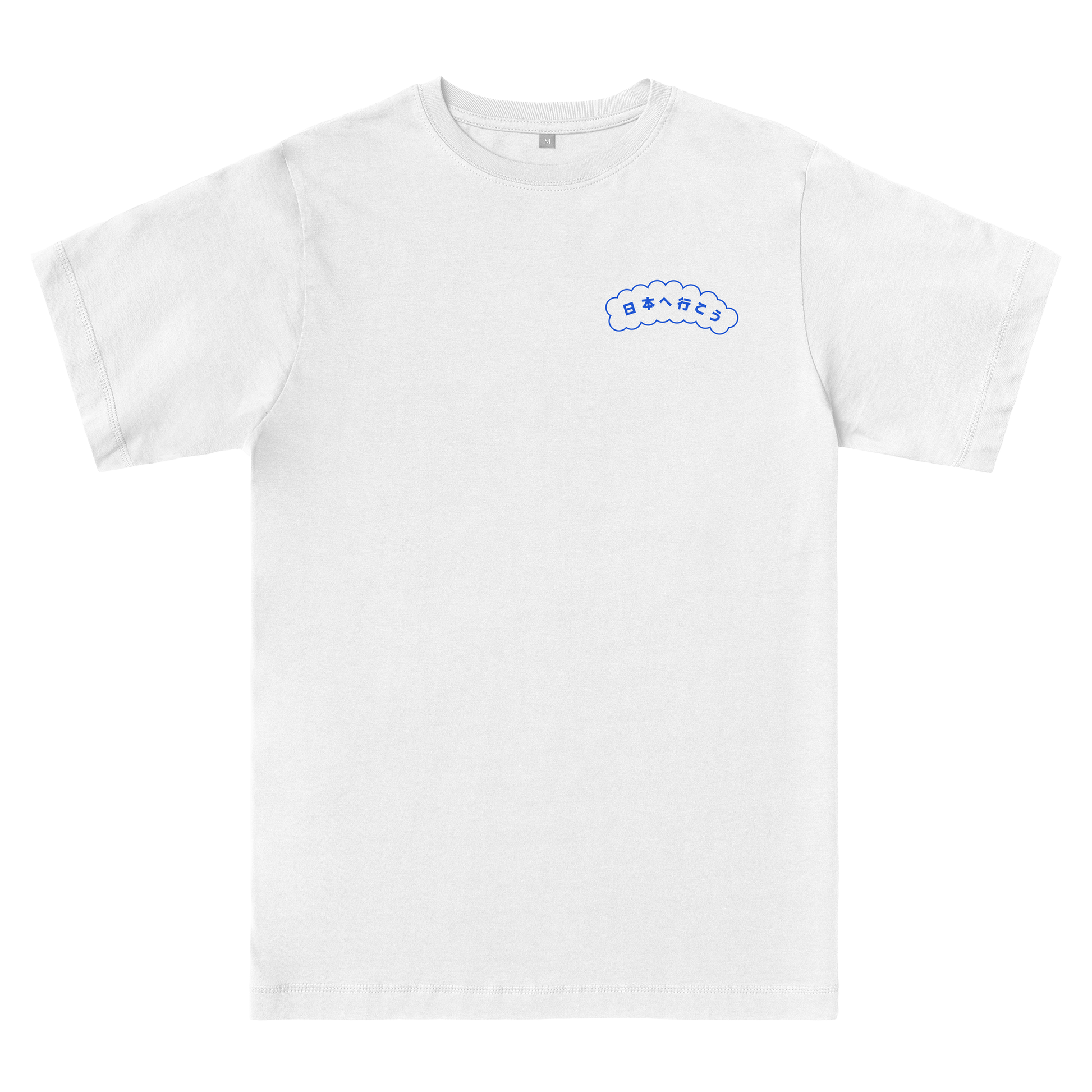  Soba