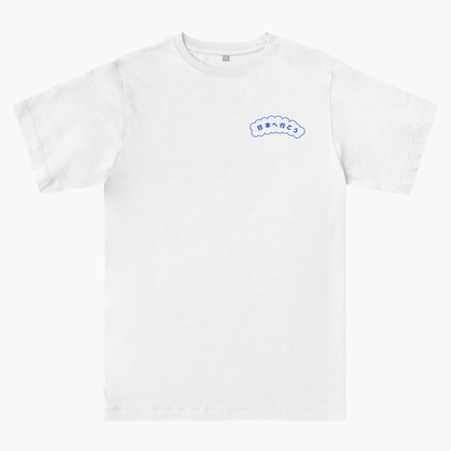  Soba